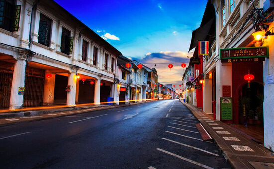 PHUKET TURU