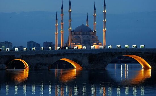 ANKARA ÇIKIŞLI ADANA LEZZET FESTİVALİ TURU