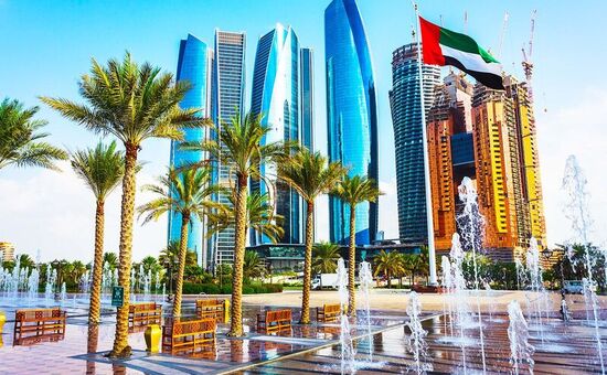 ANKARA`DAN DUBAİ TURU Ajet HY Tarifeli Seferi ile Gidiş / Pegasus HY Özel Seferi ile Dönüş ile 4 gece ( 09 MART 2026 / ESBDXB AUHESB )