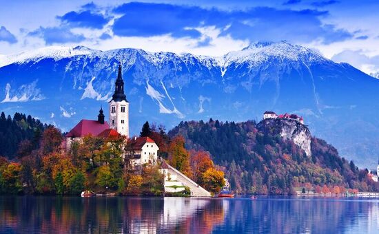 ELİT SLOVENYA - AVUSTURYA - ALMANYA - FRANSA - İSVİÇRE TURU